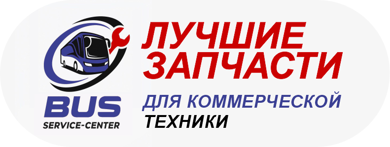 Магазин автозапчастей